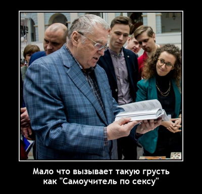 Мало что вызывает такую грусть, как 