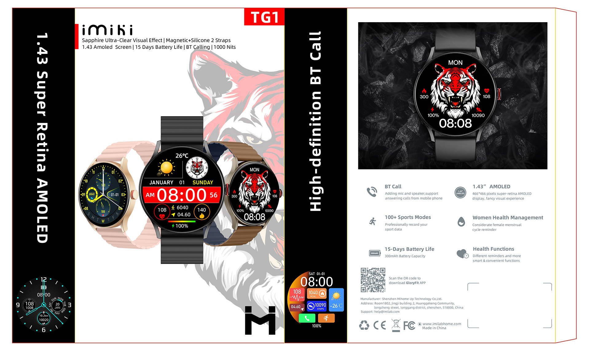 smart watch tg1 0208 3 16