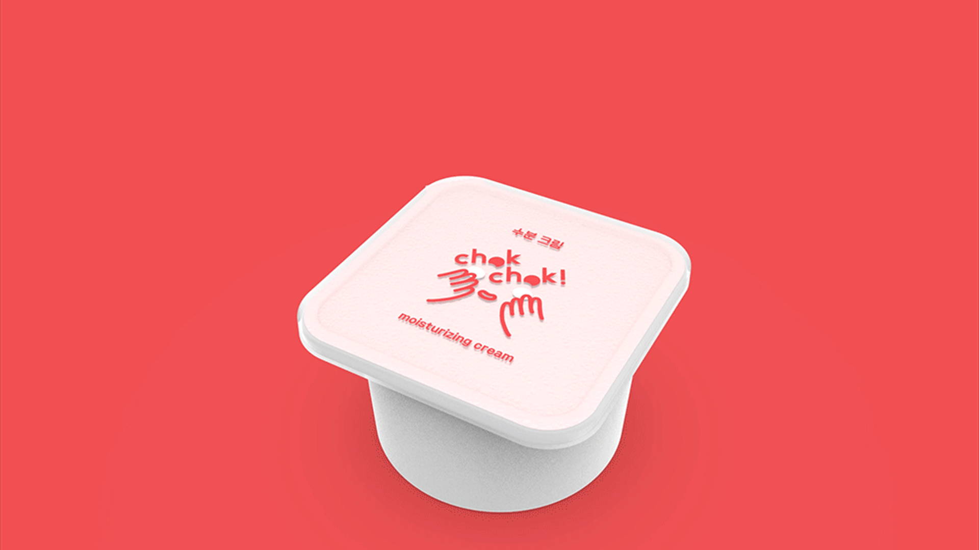 Featured image for Check Out The Unique Conceptual Packaging of Cosmetics Brand Chok Chok