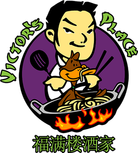 Logo - Victors Place