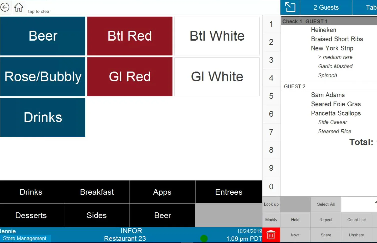 Screenshot image