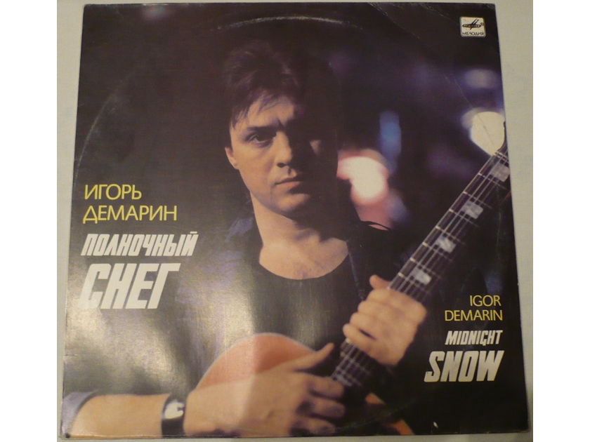 Igor Demarin. - Midnight Snow. 1988. Melodiya. Russia, USSR. Russian Prog Pop/Rock.