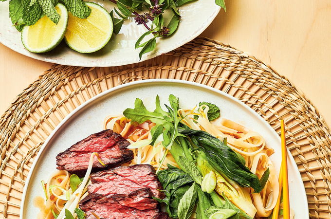 Pho Salad