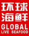 Global Live Seafood