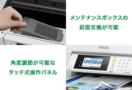 使い勝手