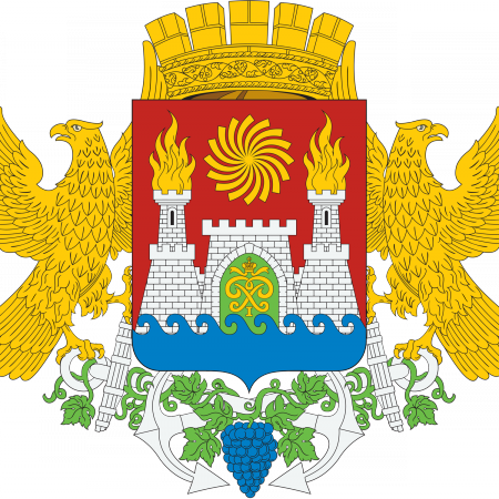 Векторный герб Махачкалы