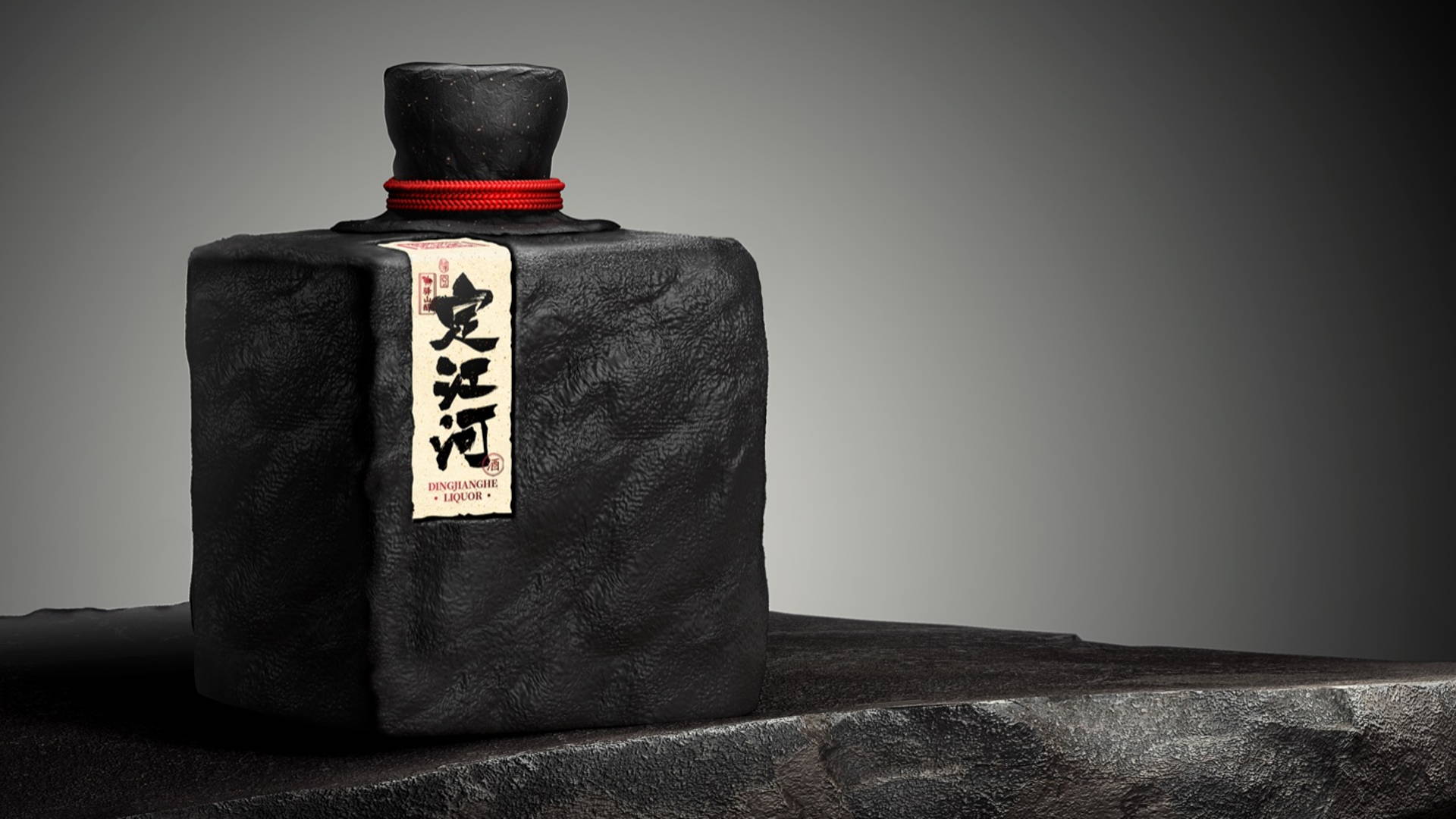 Featured image for Dingjiang River Liquor is Inspired by the Ripples of Water and Stone