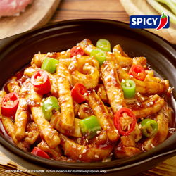 砂锅鱿鱼 Claypot Squid