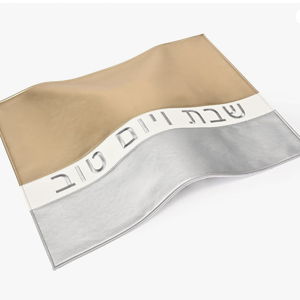 HORSE&TIGER Leather Challah Cover for Shabbat Bread + Canvas Cover Included. 22" x 17"