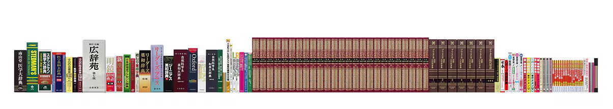 85コンテンツを収録