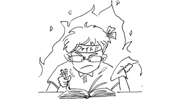 Main Content Image