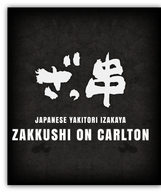 Logo - Zakkushi on Carlton