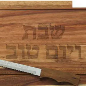 Challah Board