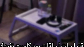 Main Content Image