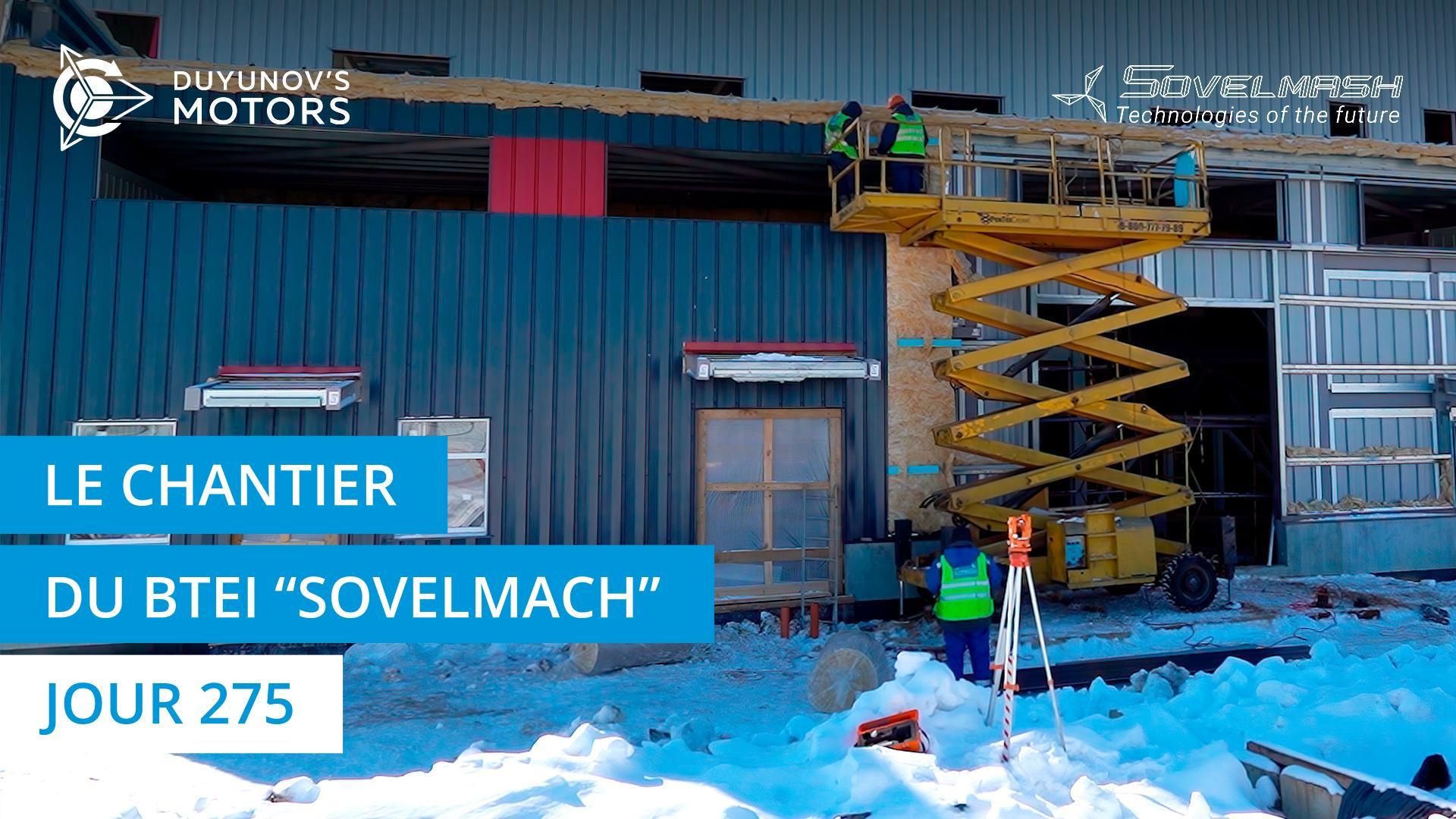 Construction du BTEI "Sovelmach" : préparation des travaux de béton au rez-de-chaussée du bâtiment | Jour 275