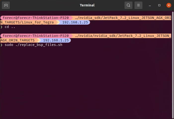 Include custom BSP files