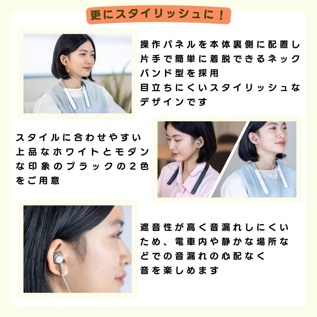 スタイリッシュなデザイン