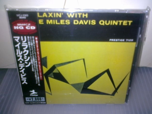 Miles Davis Quintet -  - Relaxin' with Miles (Japan 20B...