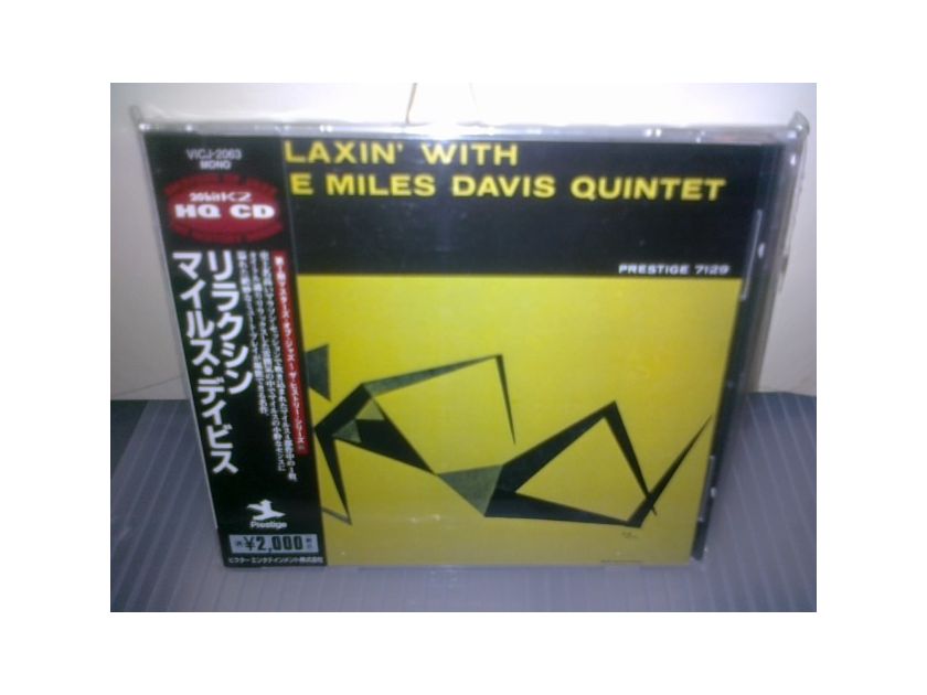 Miles Davis Quintet -  - Relaxin' with Miles (Japan 20Bit K2)