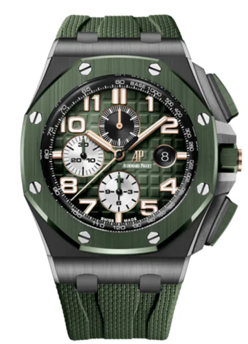 Audemars Piguet Royal Oak Offshore Chronograph 26405CE.OO.A056CA.01