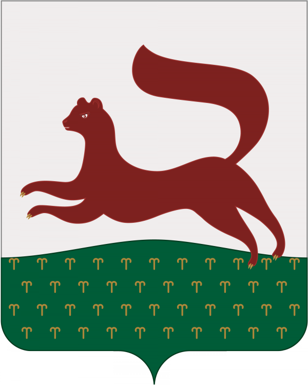 Векторный греб города Уфа (герб Уфы)