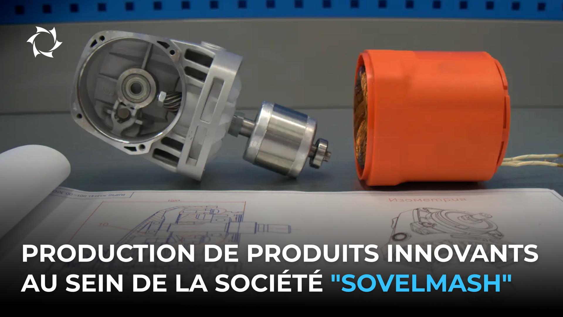 Comment l'entreprise prépare les premiers lots de produits innovants