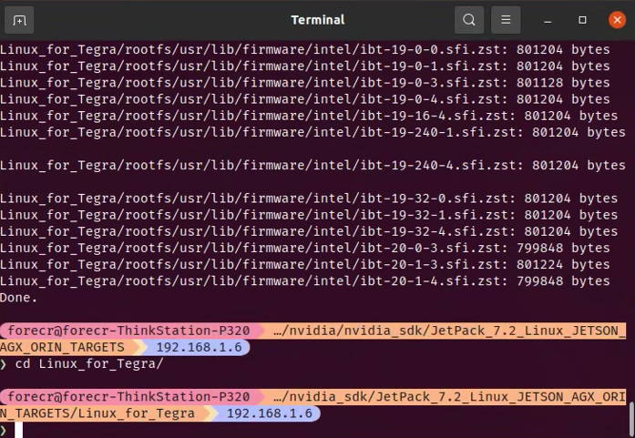 Include custom BSP files