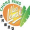 Chong Pang Nasi Lemak