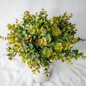 Gold Short Mini Gum Gold - Realistic Artificial Flowers and Greenery