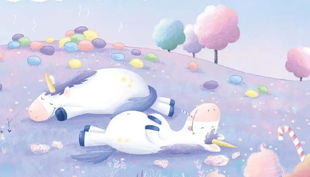 einhorn party spiele