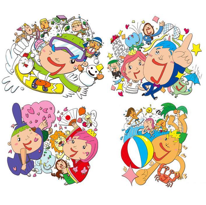 レア本】一発ギャグの必殺ワザ ポプラ社 桧博明 つぼいひろき