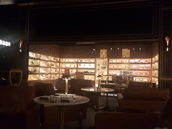 Humidor