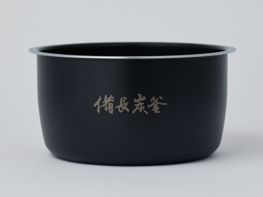 備長炭入りのコーティング