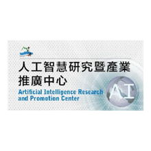 合作單位