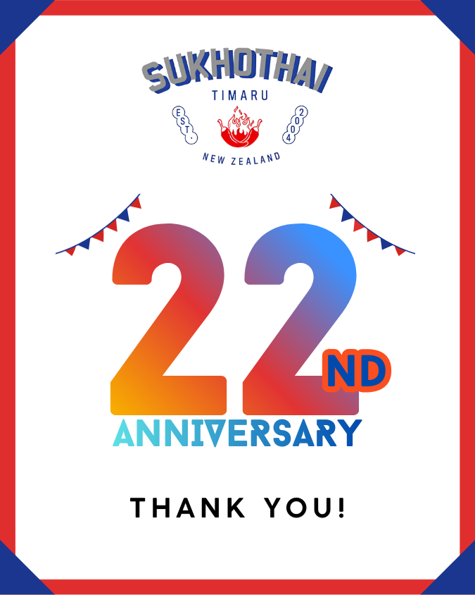 Logo - Sukhothai Thai Restaurant & Bar