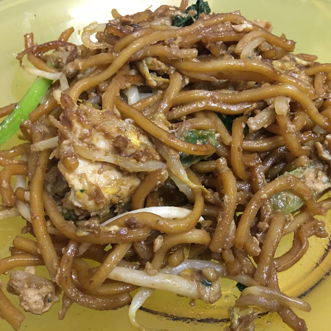 Another version of fried noodle.