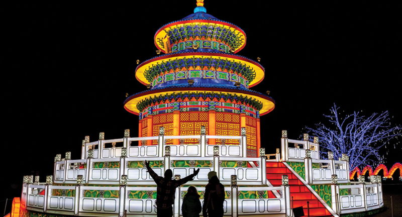 Zoolumination: Chinese Festival of Lights
