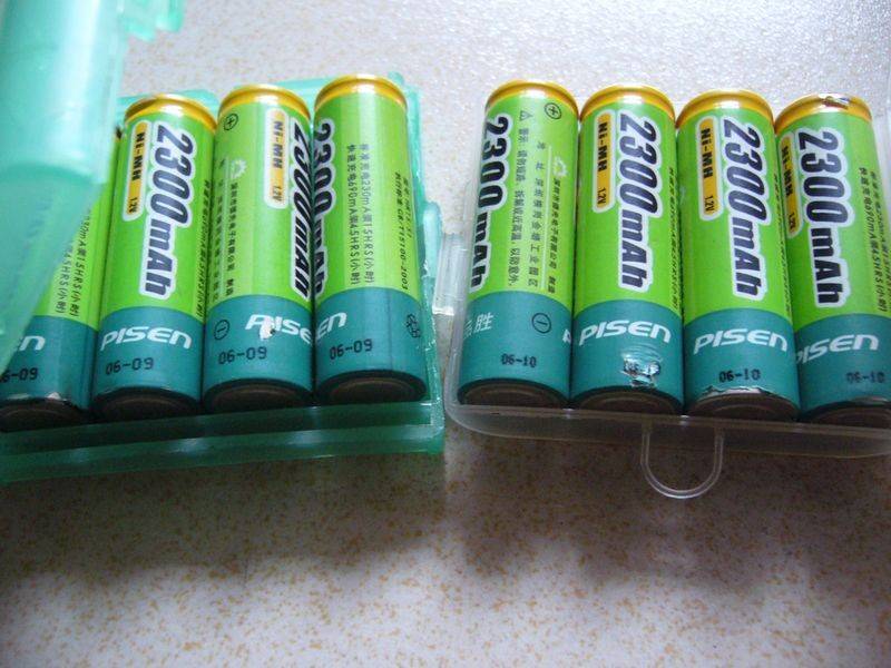 flshlight battery repair