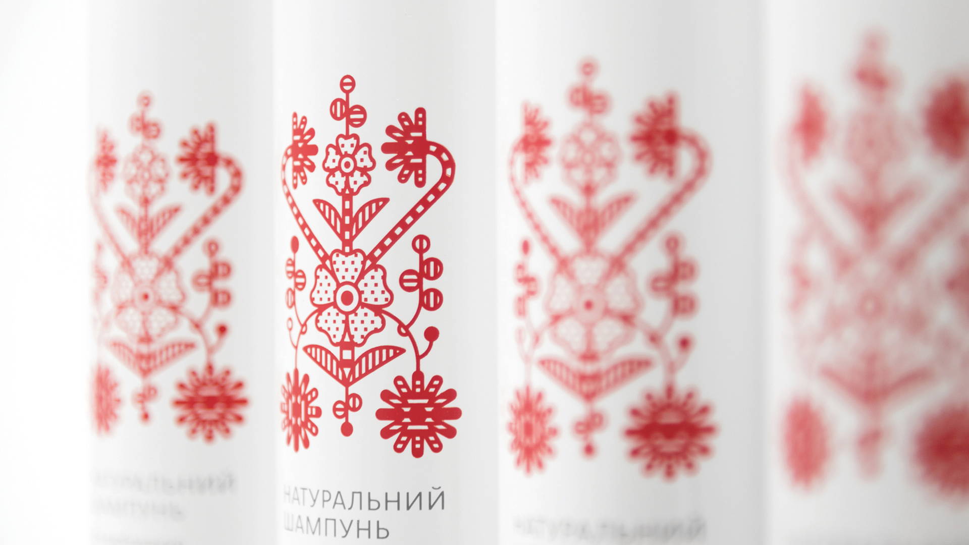 Featured image for A Vibrant Cosmetic Line with Ukrainian Influence