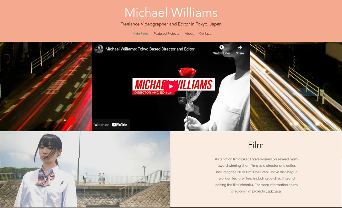 Screenshot of Michael Williams, from the filmmaker portfolios collection.