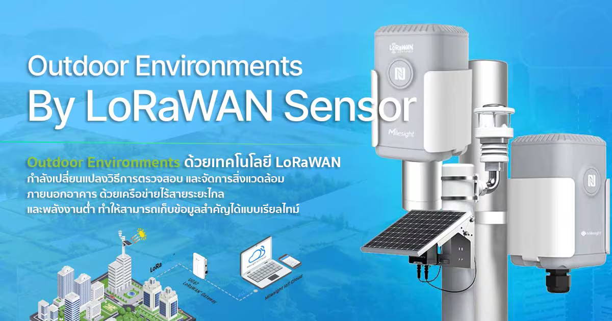 Outdoor Environments with LoRaWAN Sensors 4.0