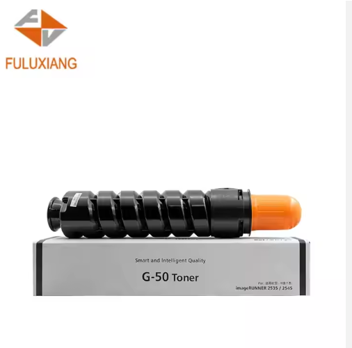 Canon Copier/Toner