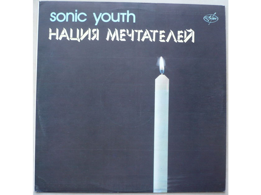 Sonic Youth. - Daydream Nation. 1988. AnTrop, 1991. P91 00037. Russia.