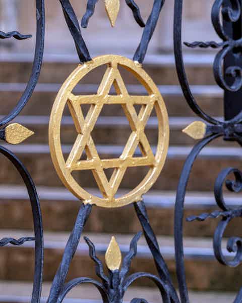 Kazinczy Synagogue Entrance Ticket with Extras - photo 5