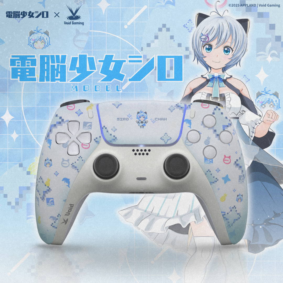 Void Gaming introduces INTUITION, a custom controller for