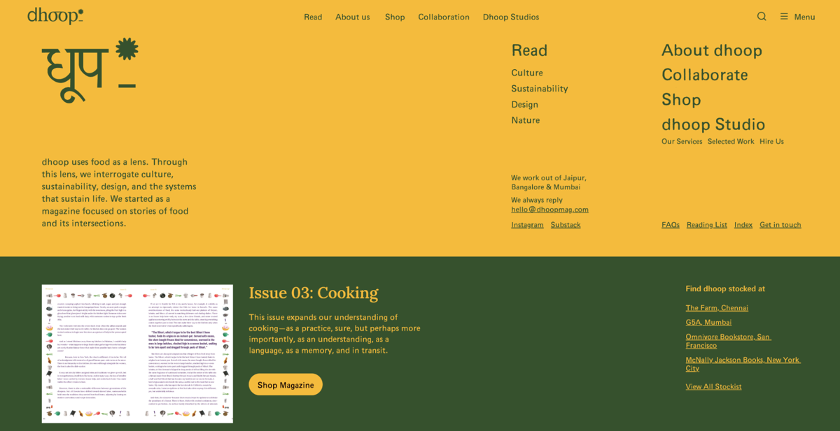 Screenshot of Dhoop Mag, from the website footer designs collection.