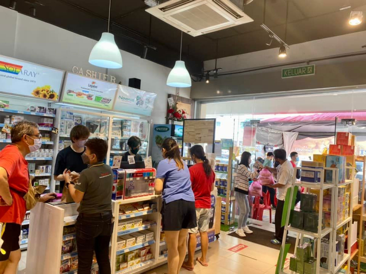 Jion Pharmacy