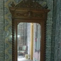 Suite Banou-Khorassan