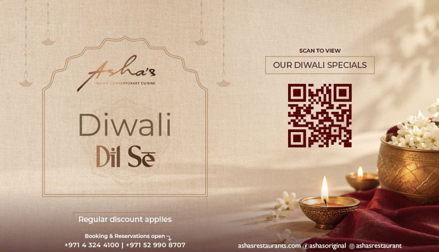 Asha's Restaurant image