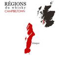 Carte région du Whisky d'Ecosse Campbeltown